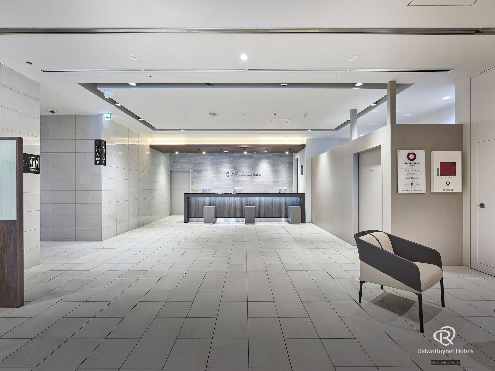 Varios Daiwa Roynet Hotel Tokyo Akabane