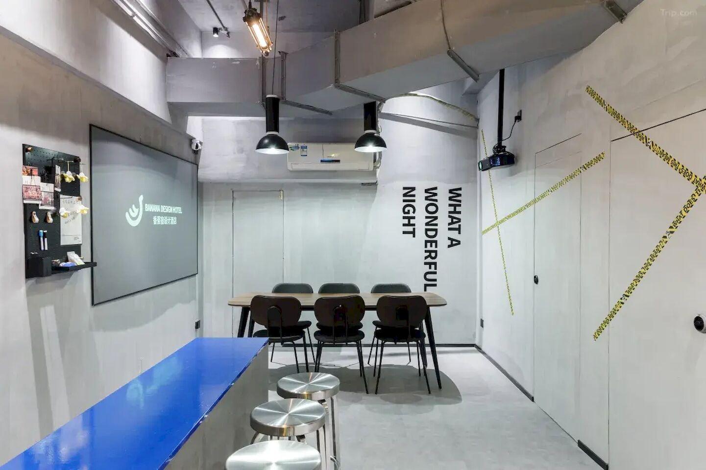 Restaurant Banana Design Residence Guangzhou Haizhu Changgang Metro Branch