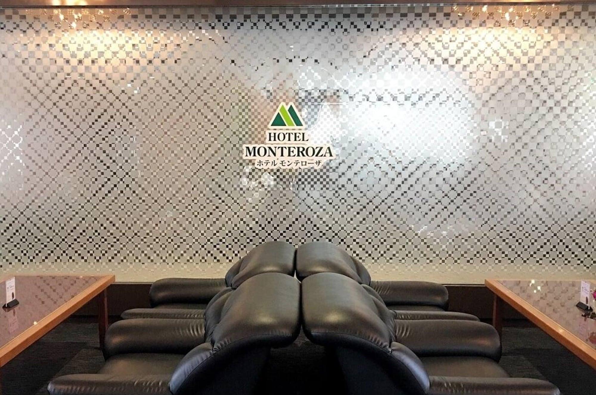 Vista Lobby Hotel Monteroza Ohta