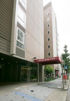 Alojamiento - Nagoya Sakae Washington Hotel Plaza