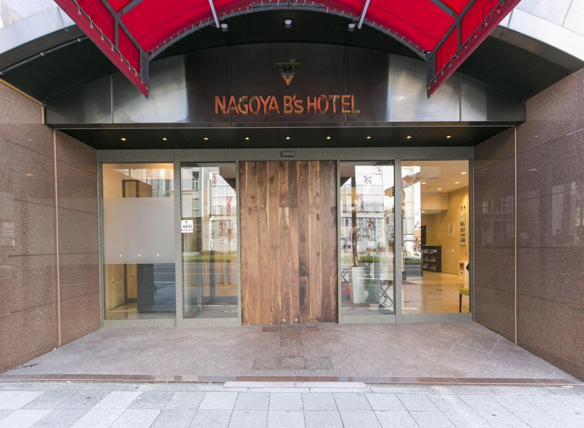 Vista Exterior Nagoya B's Hotel