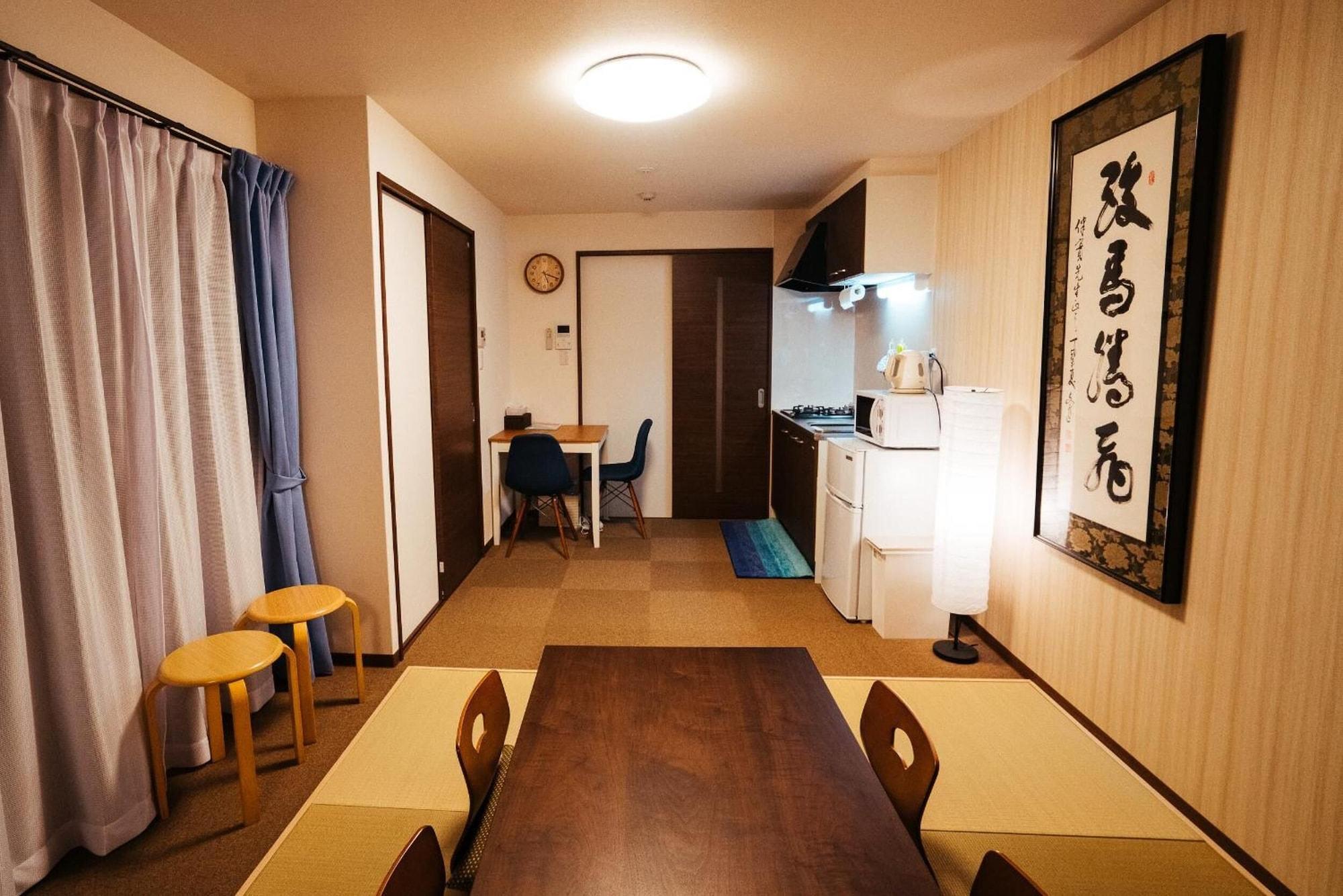 Restaurant Ben's Guesthouse Kyoto