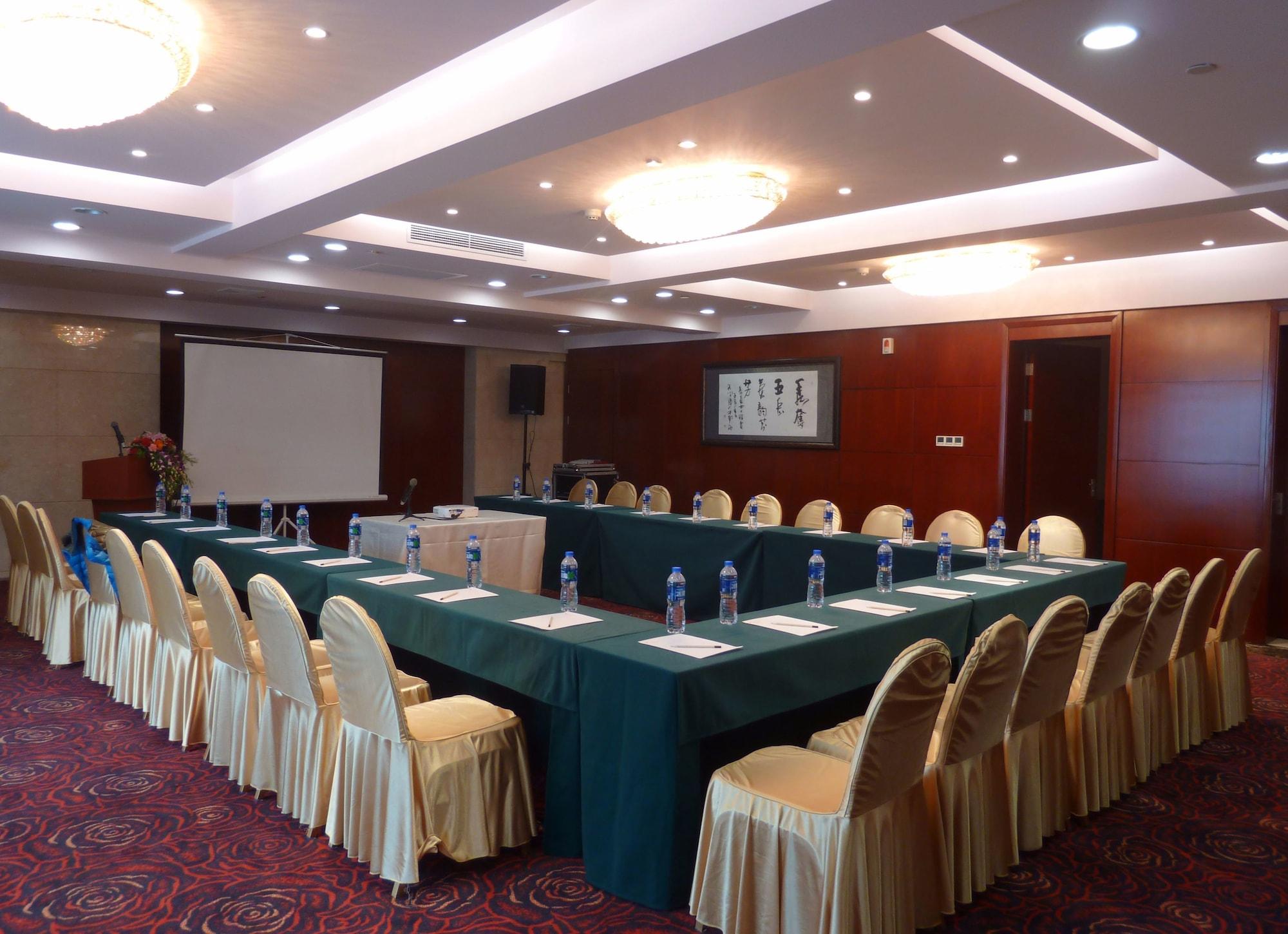 Sala de Reuniones Changchun Ramada Hotel