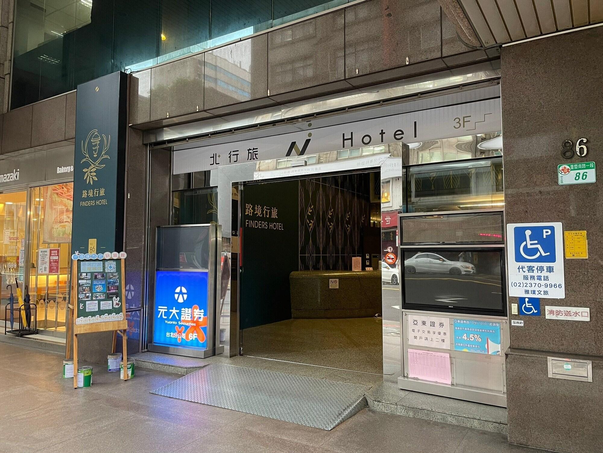 Vista Exterior N hotel