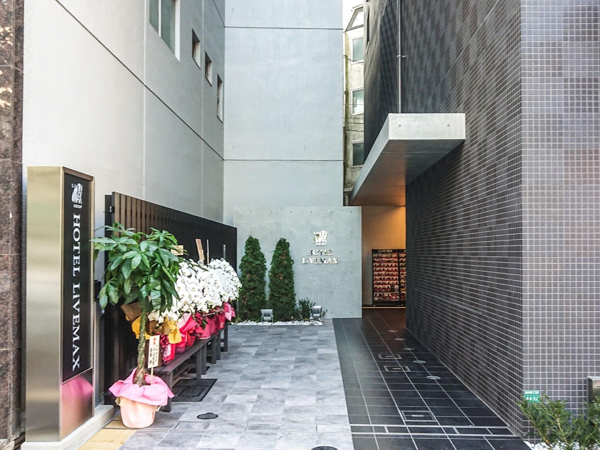 Vista Exterior HOTEL LiVEMAX Tokyo-Otsuka Ekimae