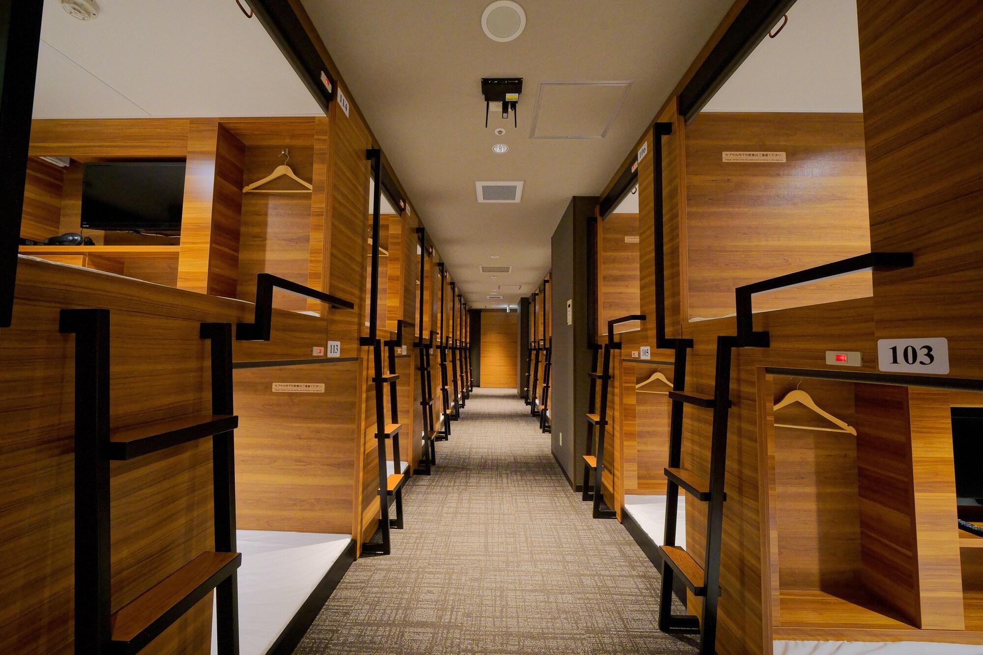Habitación Hirosima no Oyado - Hostel