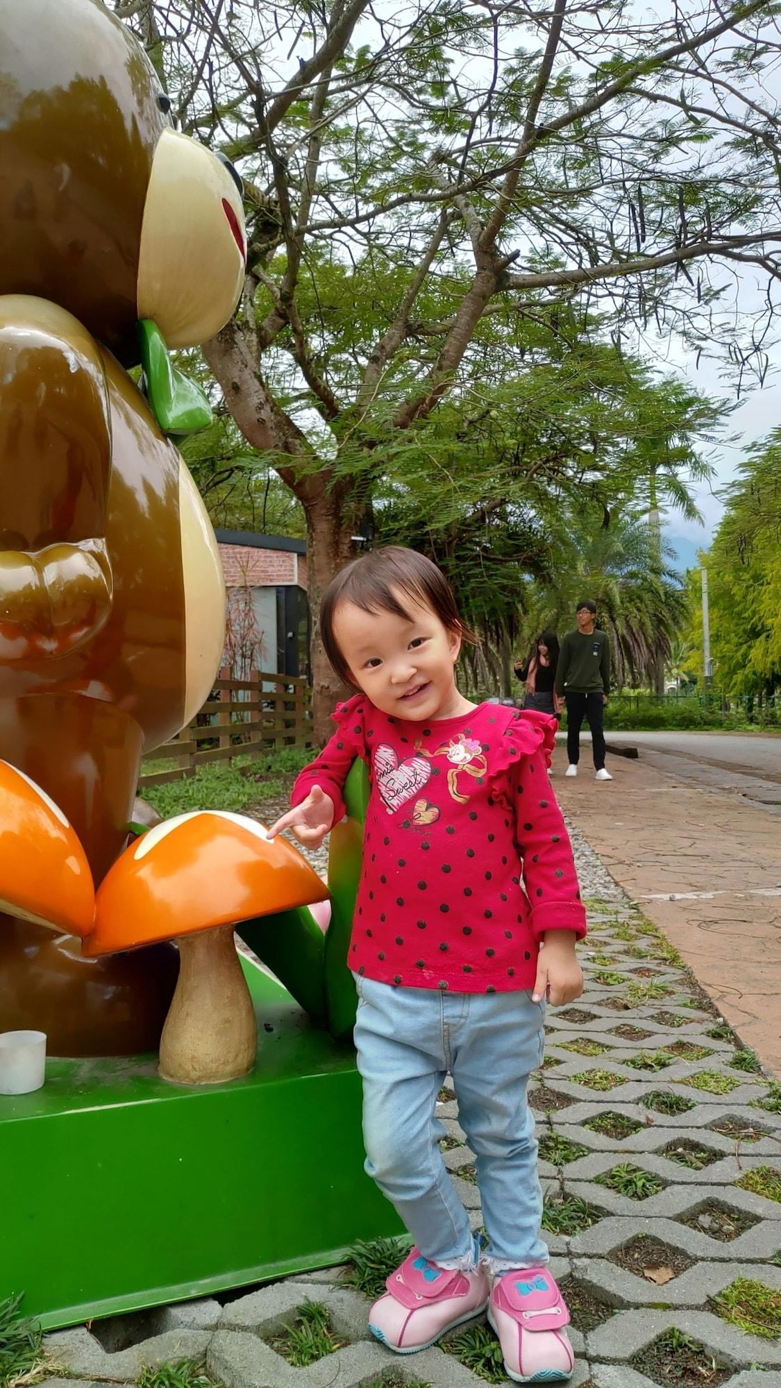 Varios YUAN QI WU Homestay