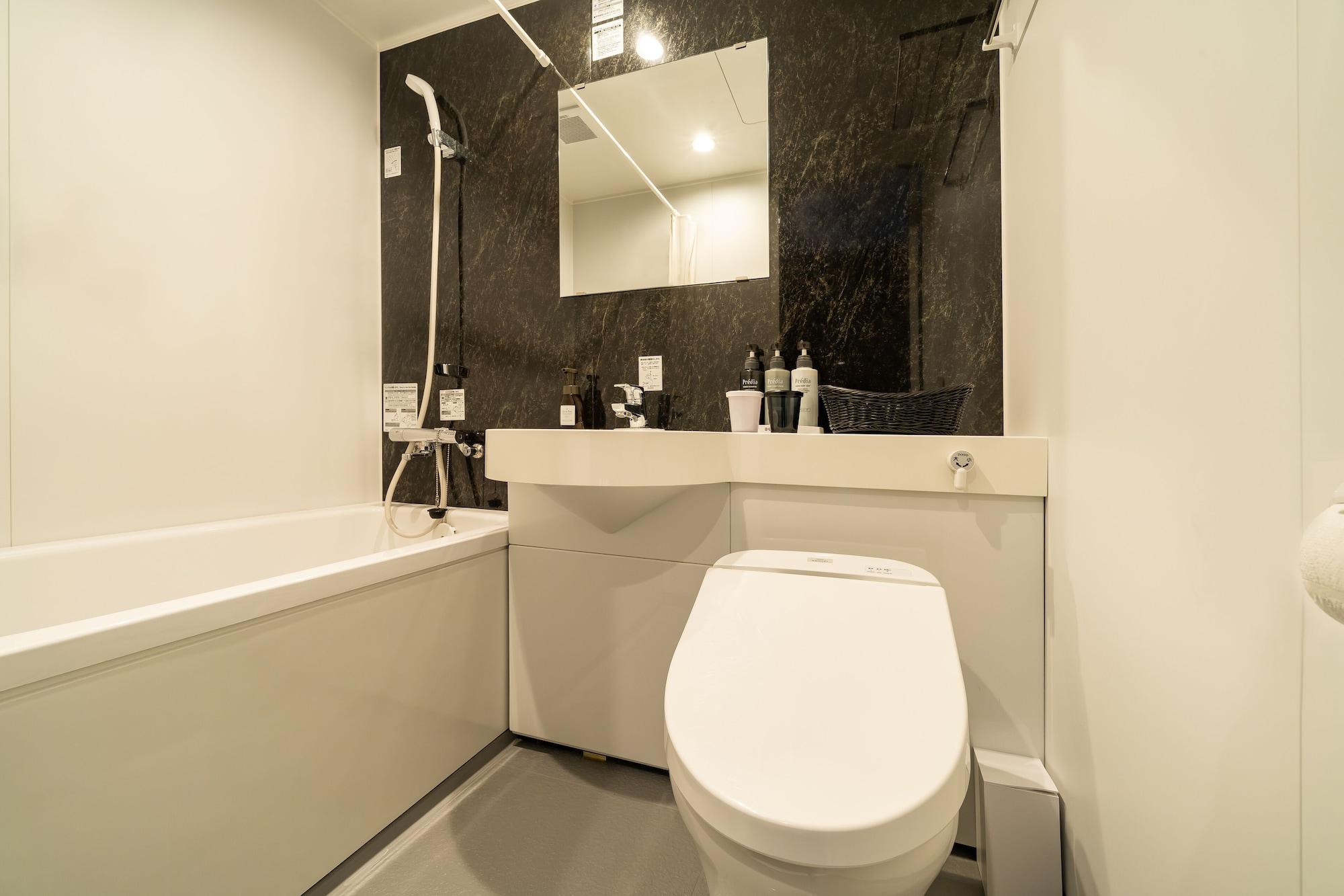 Equipamiento de Habitación Hotel Shuranza Chiba