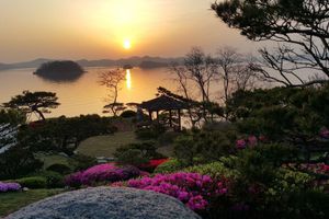 Alquiler Vacacional - Seon Jae 465