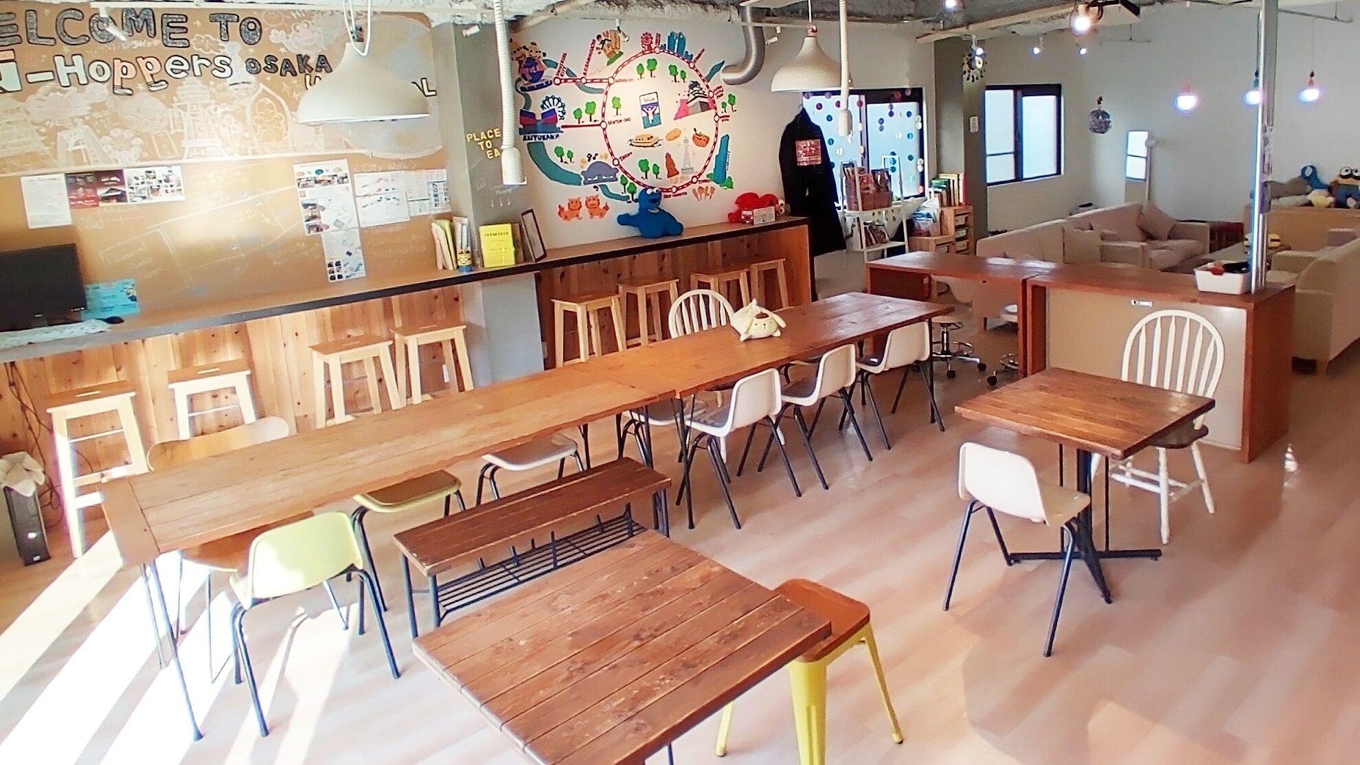 Comodidades del Alojamiento J-Hoppers Osaka Universal - Hostel
