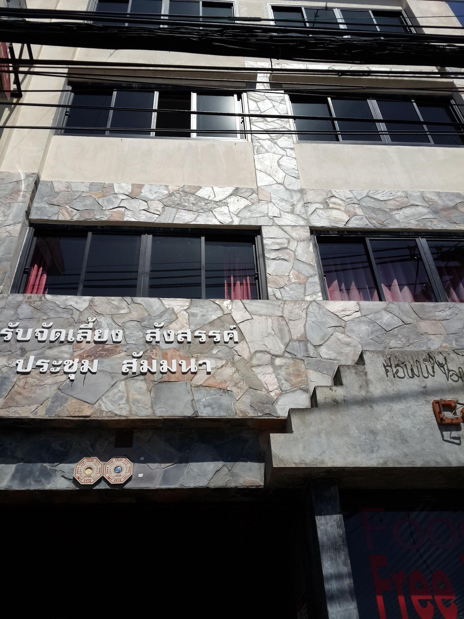Vista Exterior Coffee Island - Hostel