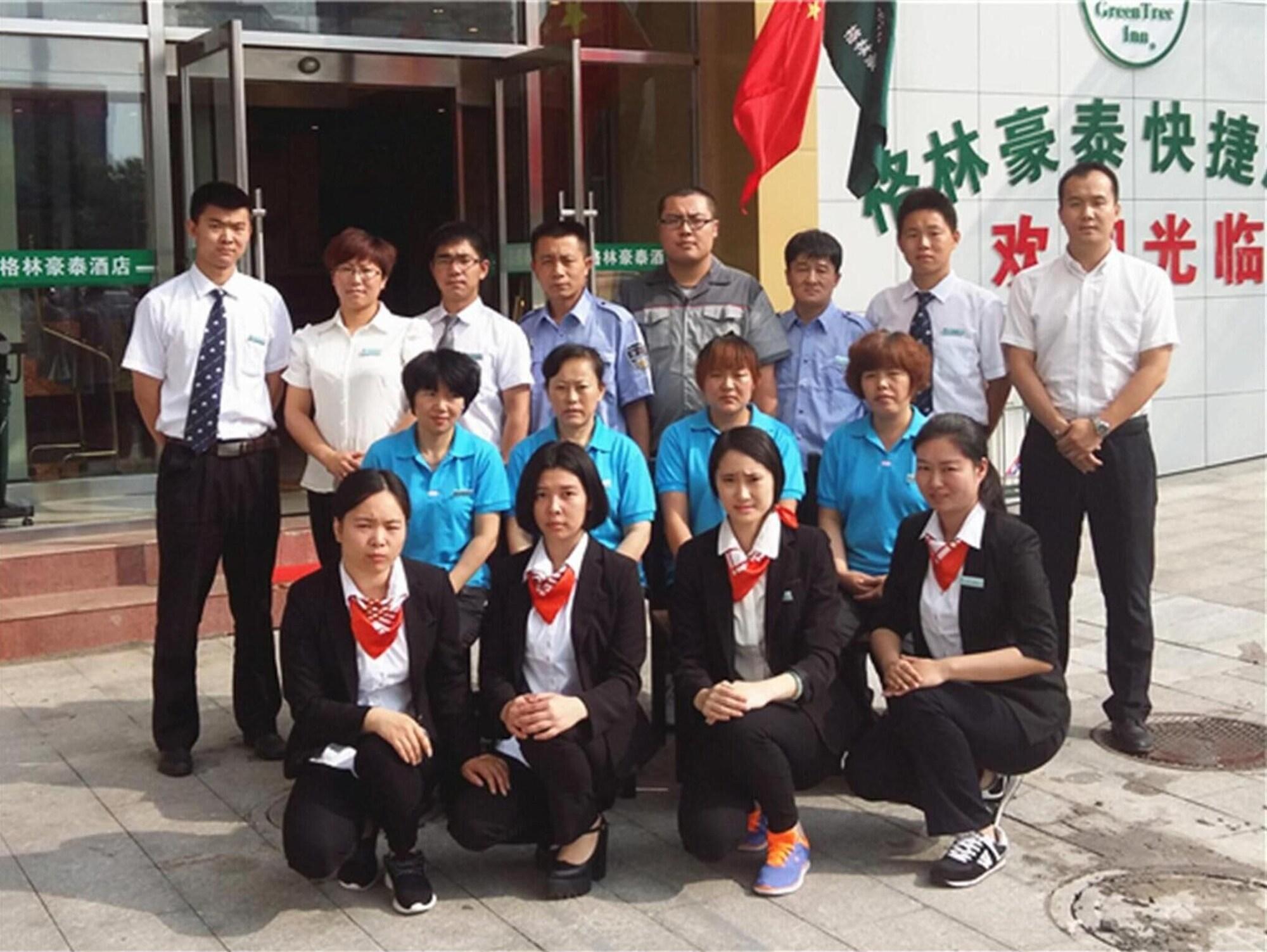 Vista Exterior GreenTree Inn TianJin JinNan ShuangLin Metro Station Express Hotel