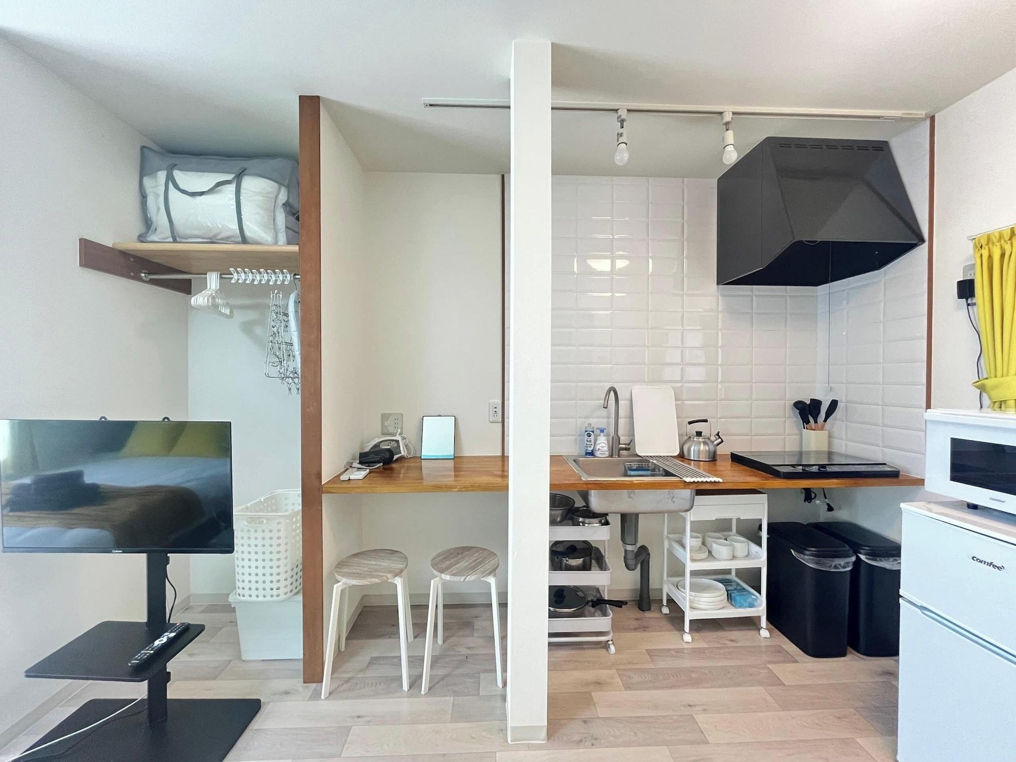Equipamiento de Habitación Chelsea Hatsudai