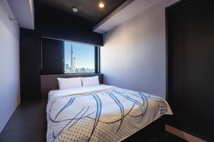 Paquete - HOTEL TAVINOS Asakusa