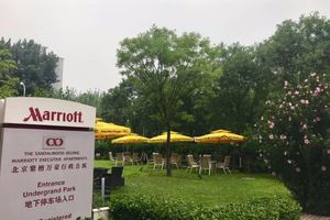 Paquete - The Sandalwood, Beijing - Marriott Executive Apartments