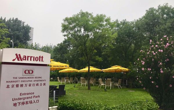 The Sandalwood, Beijing - Marriott Executive Apartments