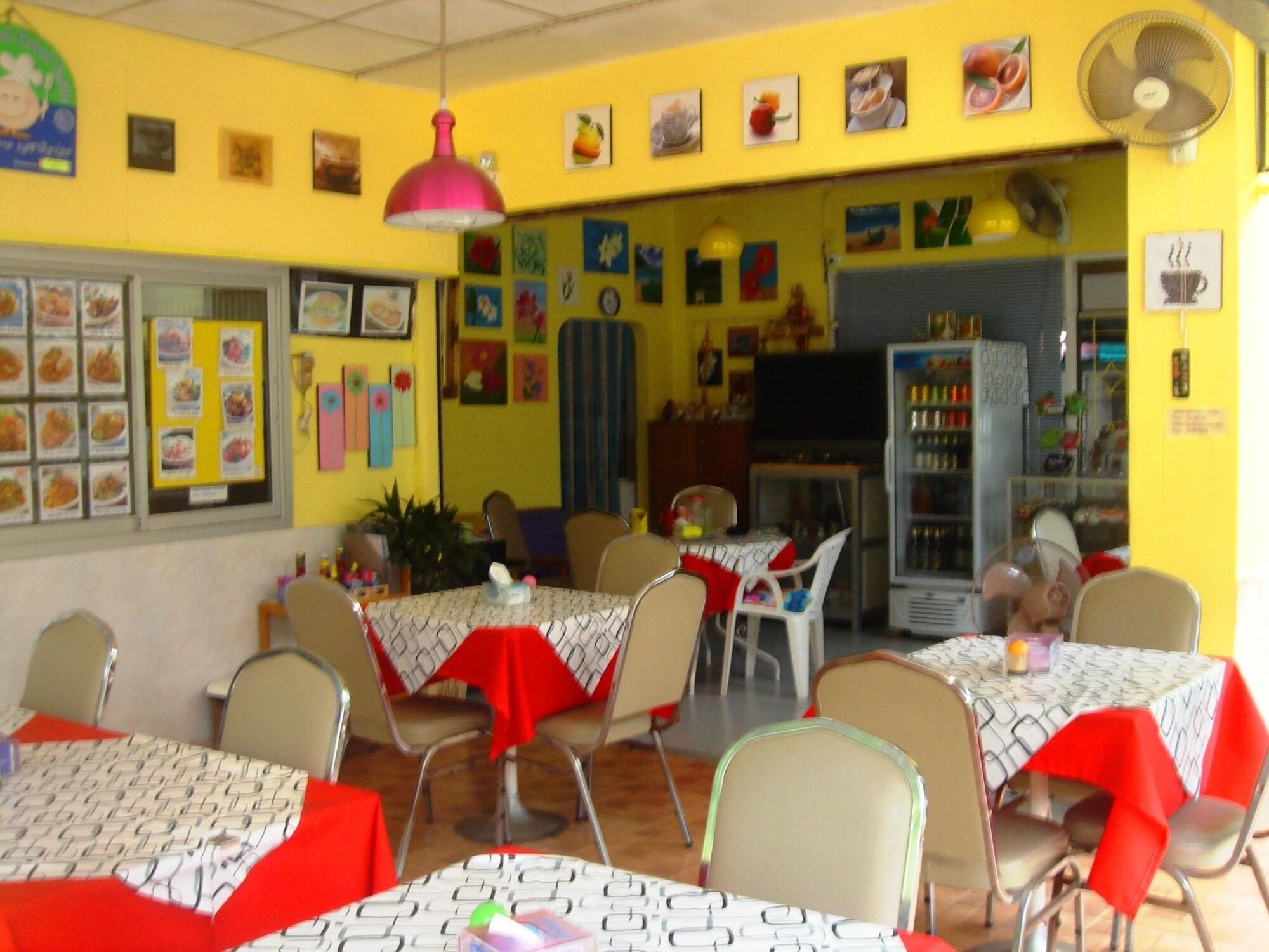 Restaurant Naiyang House