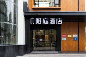 Paquete - Weiting Hotel Shanghai Stadium Xujiahui