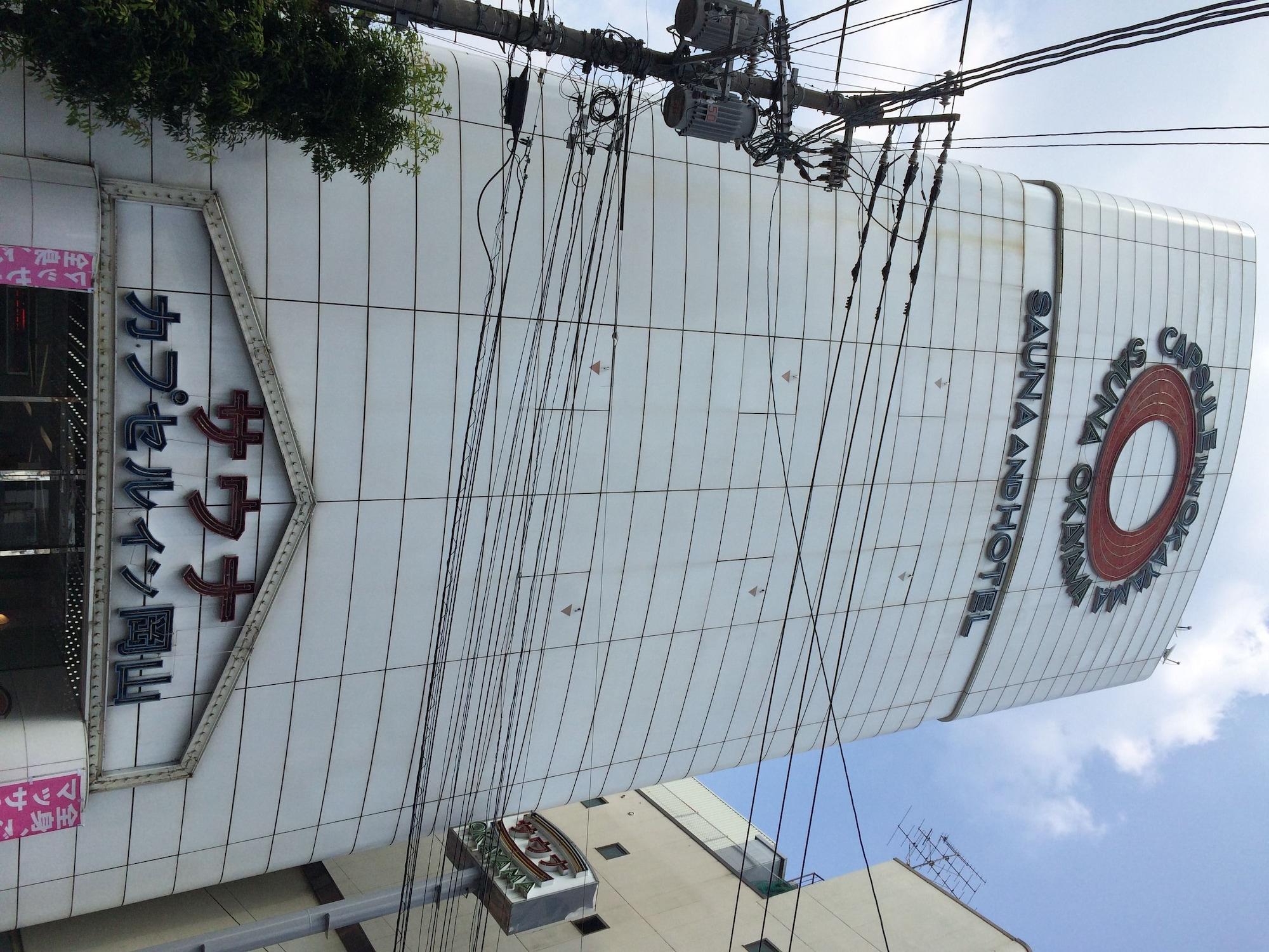 Vista Exterior Sauna & Capsule In Okayama