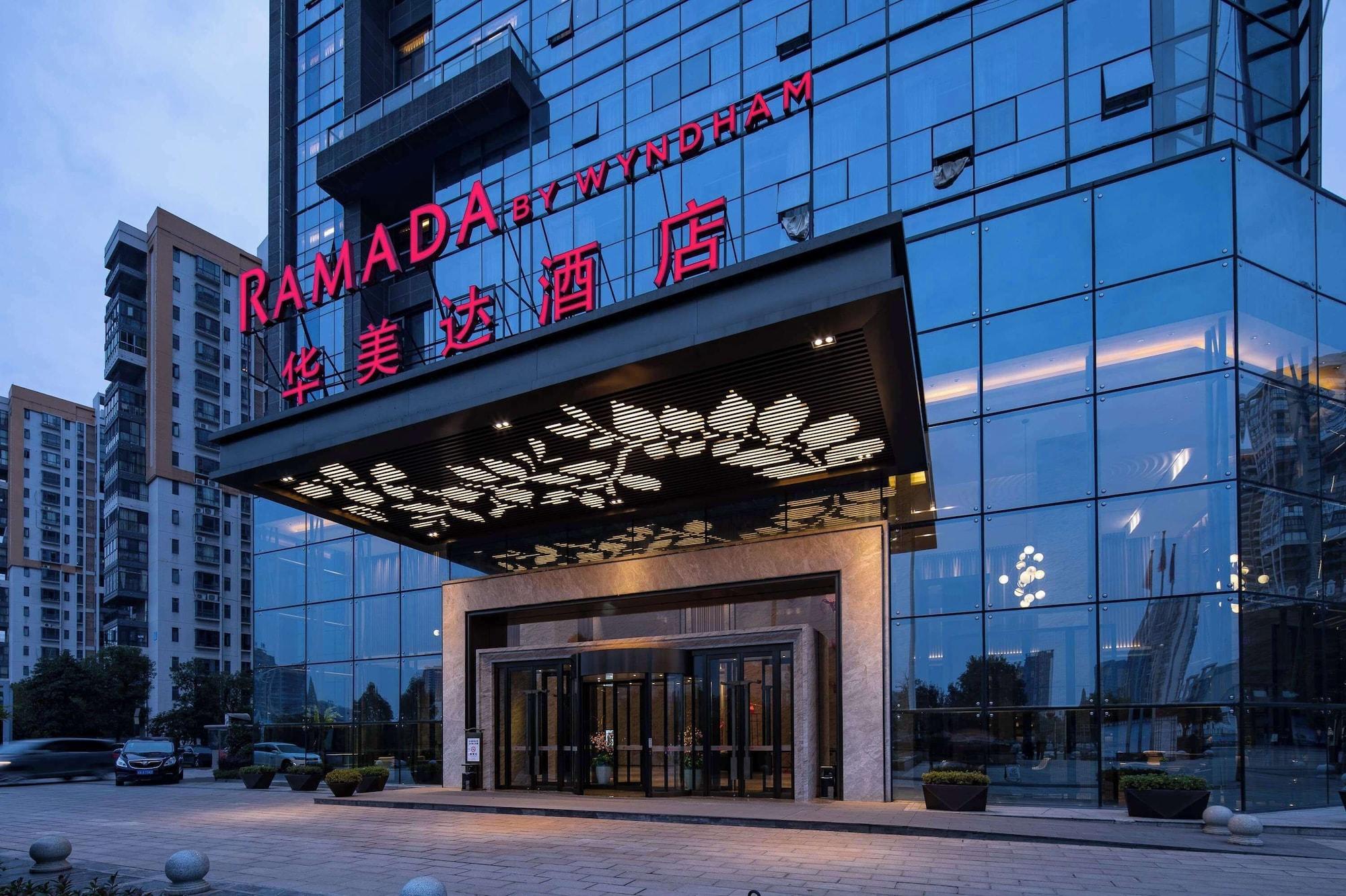 Varios Ramada by Wyndham Hengyang Zhengxiang