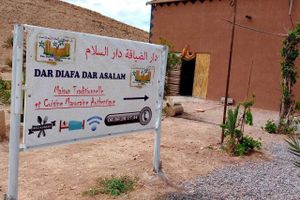 Alojamiento - Dar adiafa dar asalam