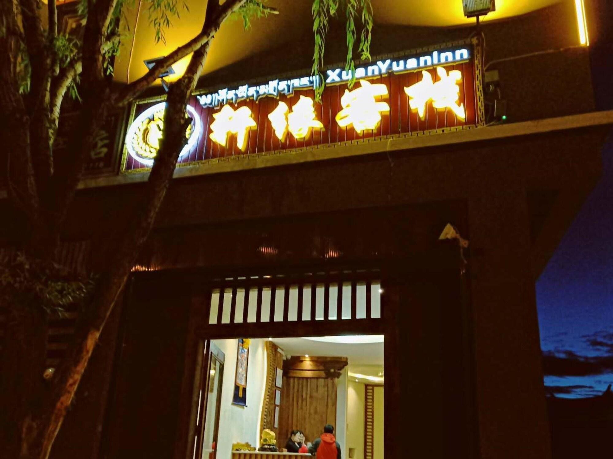 Vista Exterior Xuanyuan Inn