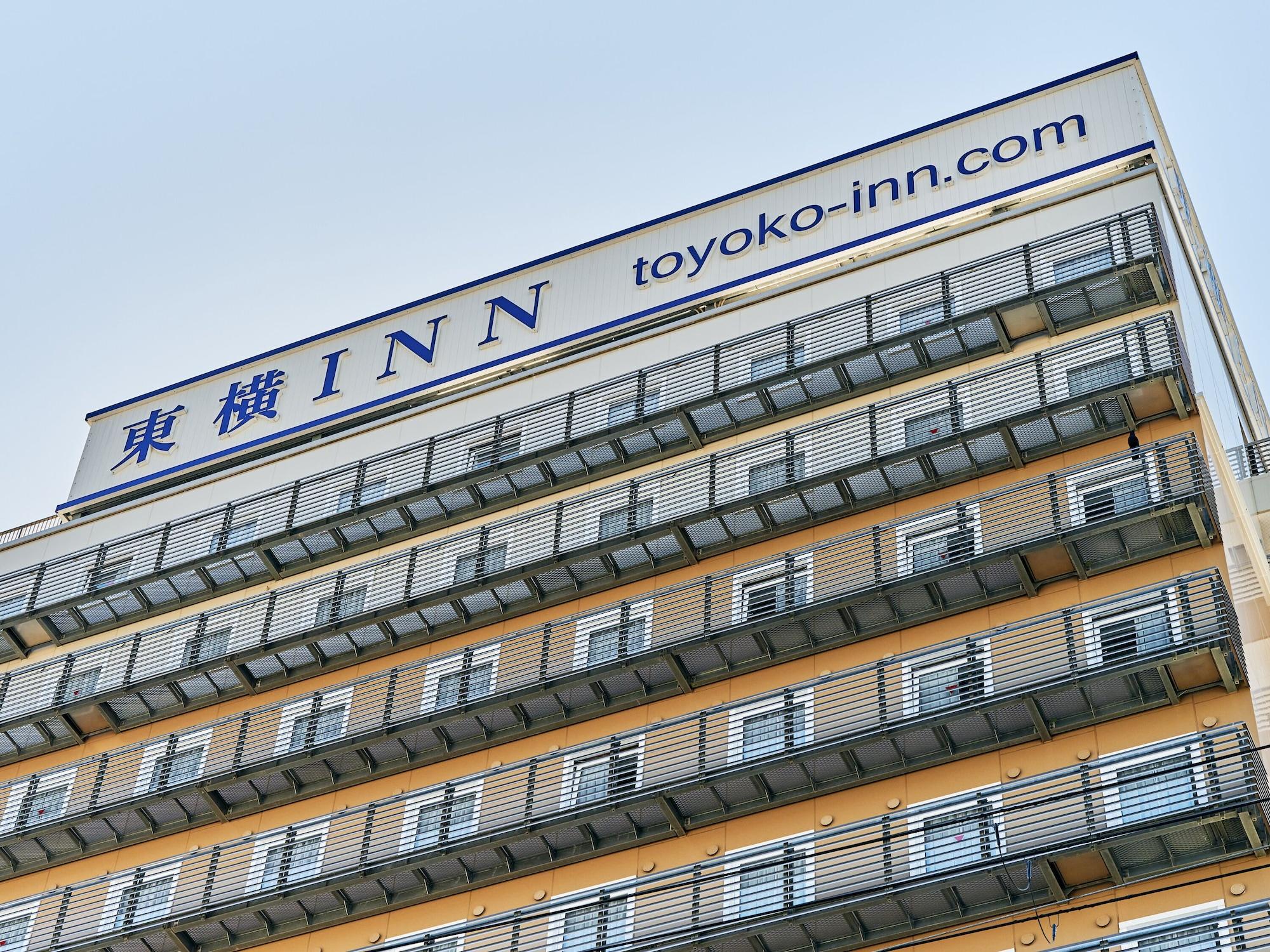 Vista Exterior Toyoko Inn Osaka Kyobashi Sakuranomiya