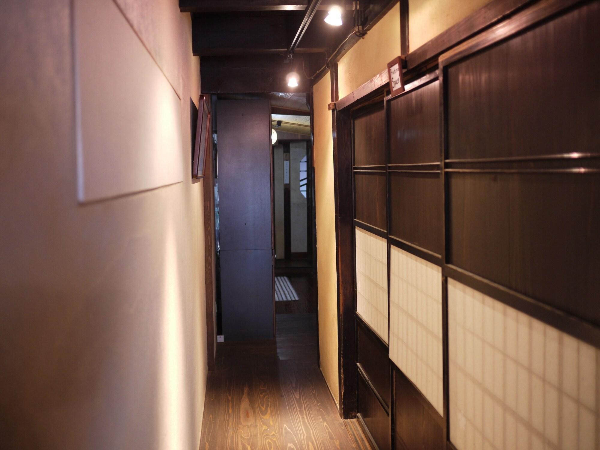 Vista Lobby Guest House Saika-an