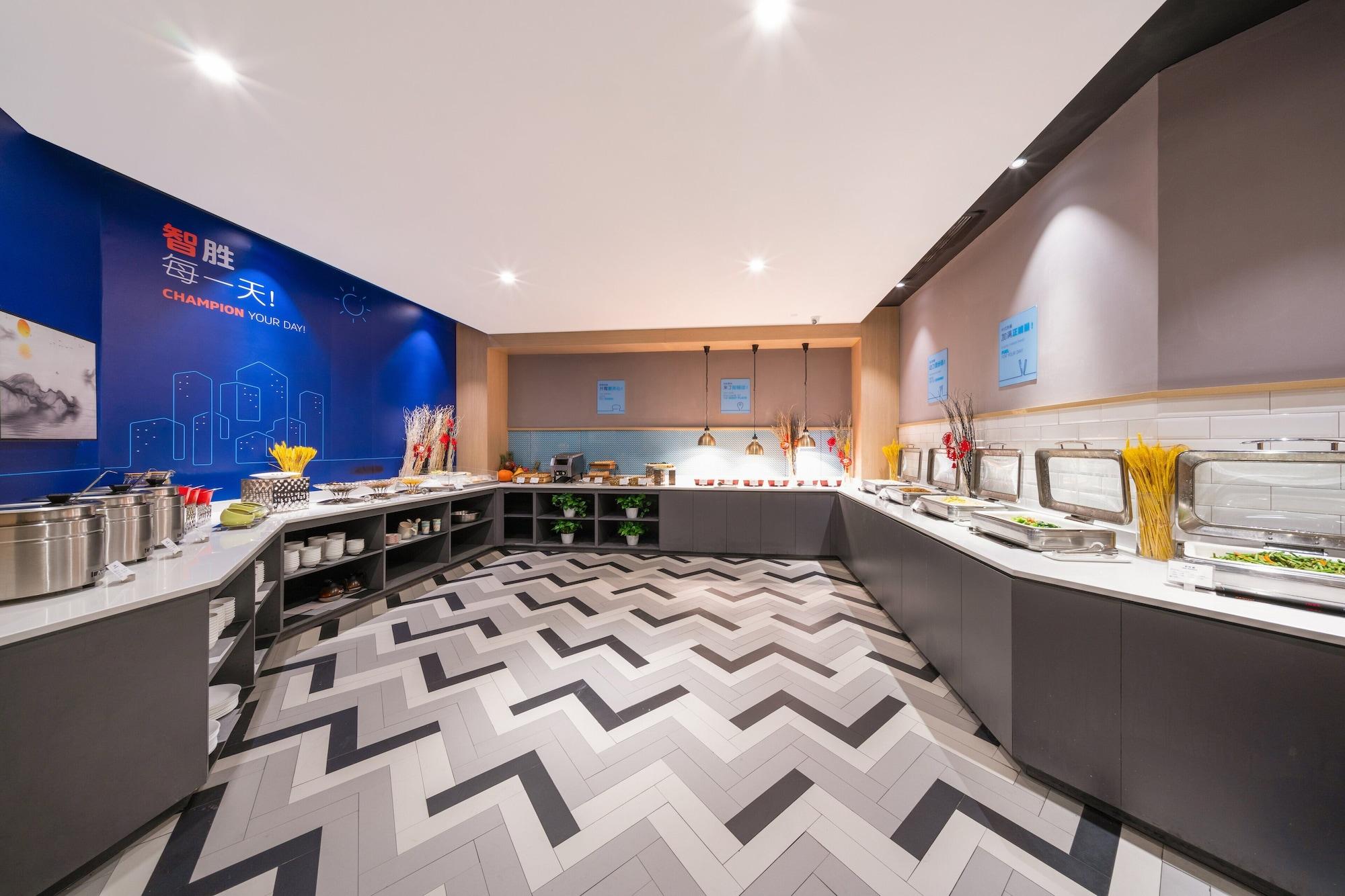 Restaurant Holiday Inn Express Hangzhou Westlake East by IHG