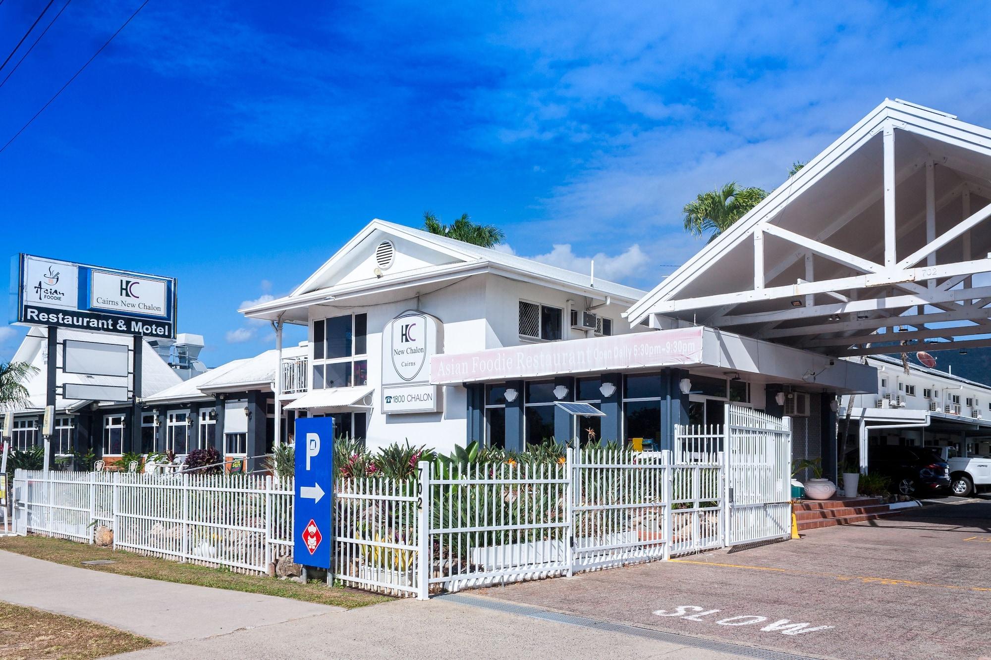Vista Exterior South Cairns Resort