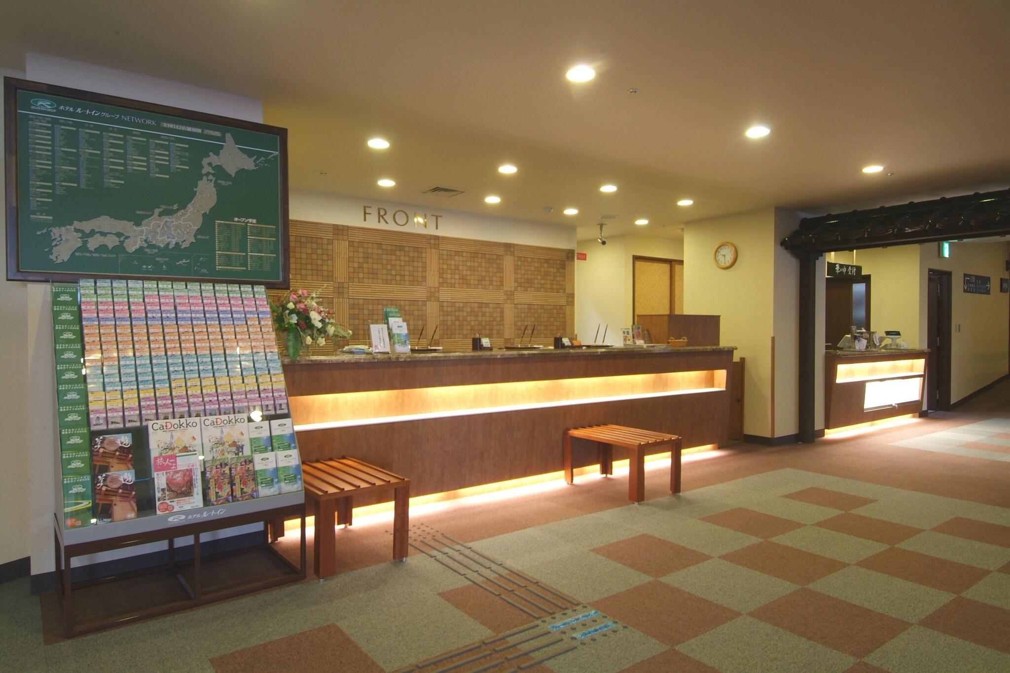 Vista Lobby Route Inn Grantia Akita Spa Resort