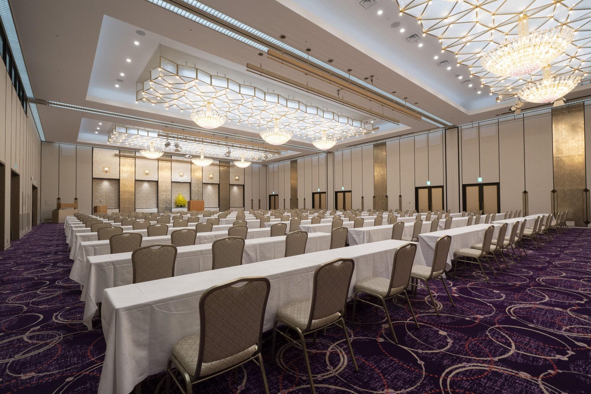 Sala de Reuniones Meitetsu Komaki Hotel