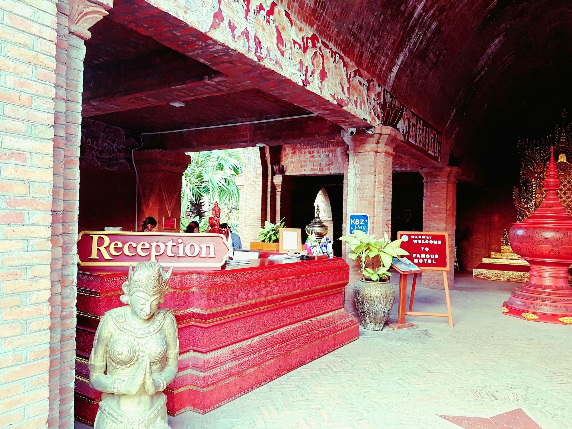Vista Lobby Famous Hotel Bagan