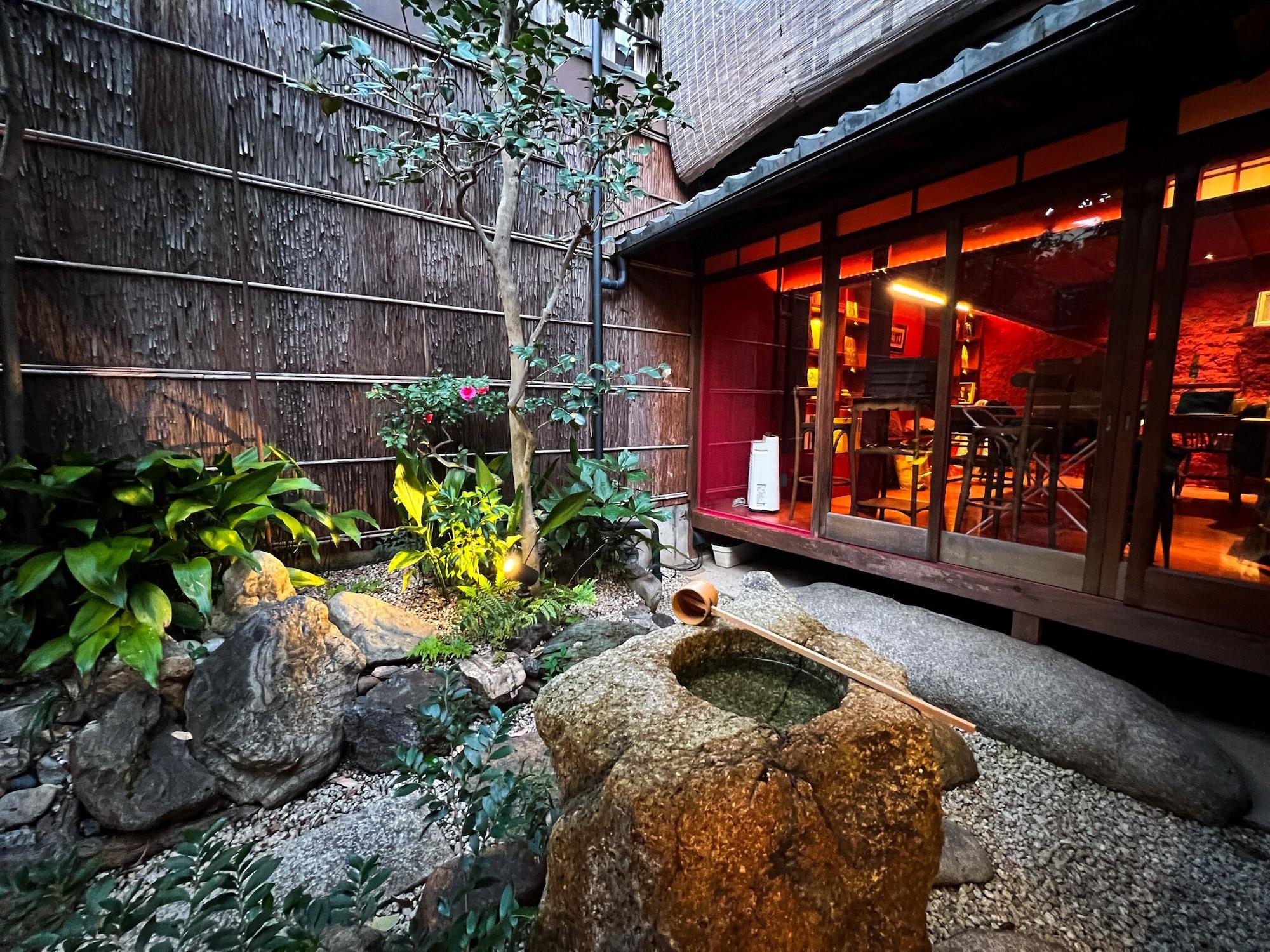 Bar/Salón Rinn Shiki Juraku