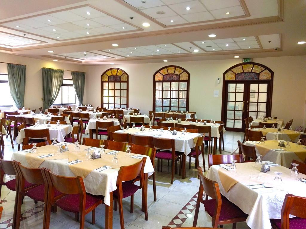 Restaurant Holy Land