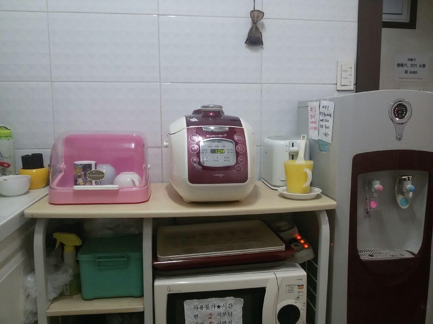 Equipamiento de Habitación Jukjeon Guesthouse iwantlivingtel