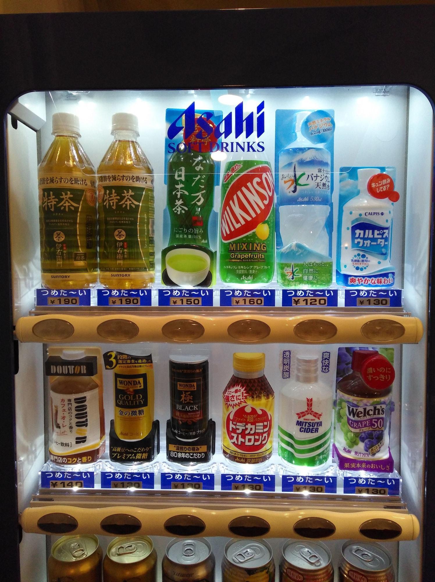 Instalaciones Recreativas JOYinn