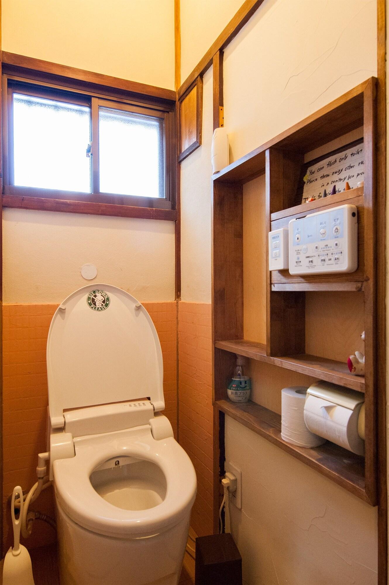 Equipamiento de Habitación NASUBI Mt. Fuji Backpackers