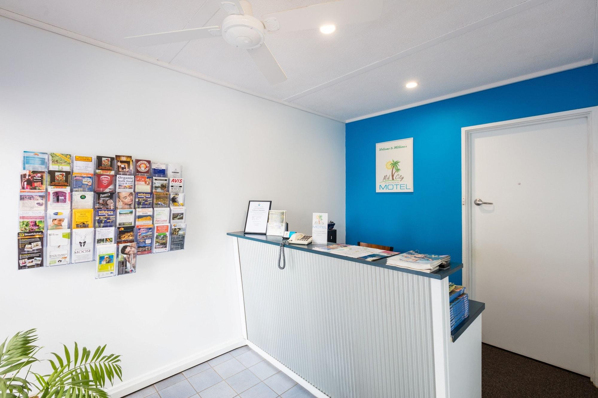 Vista Lobby Mid City Plantation Motel