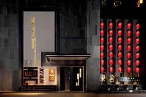 Alojamiento - Xi'an Eastern House Boutique Hotel