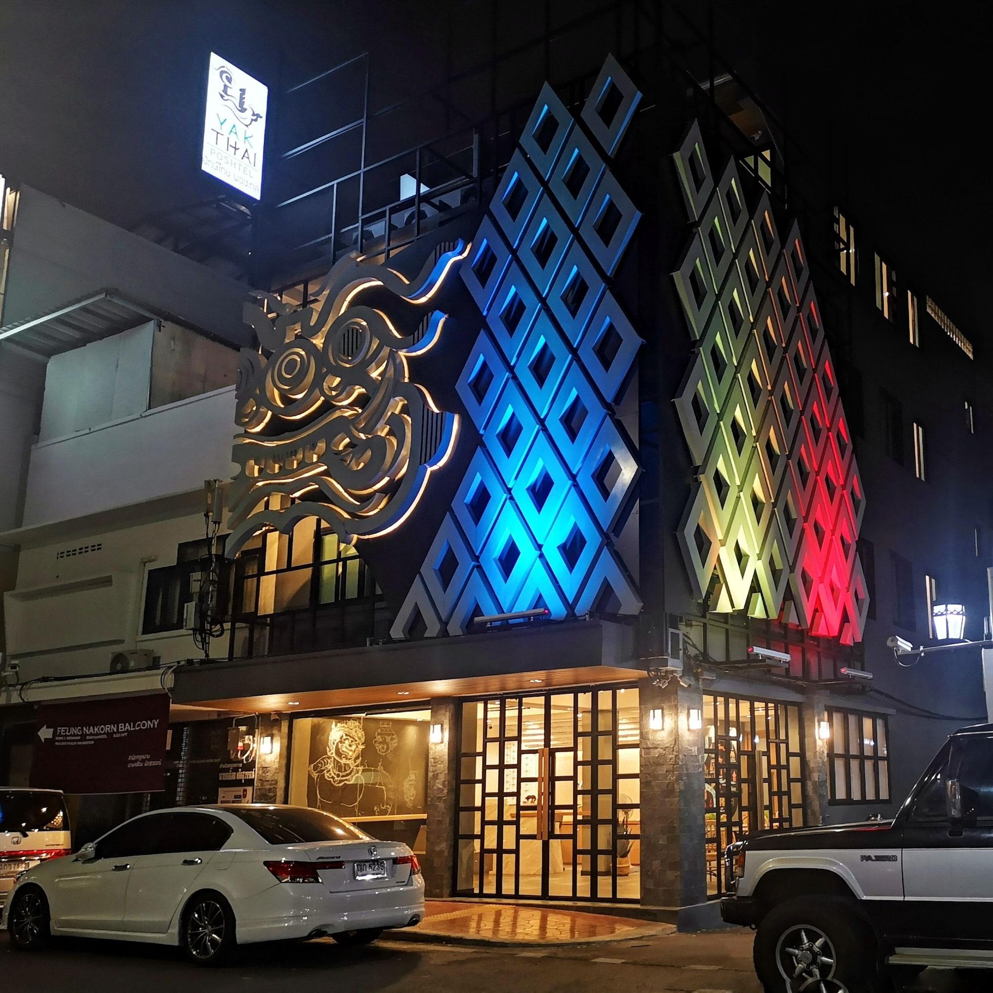 Varios YakThai Poshtel