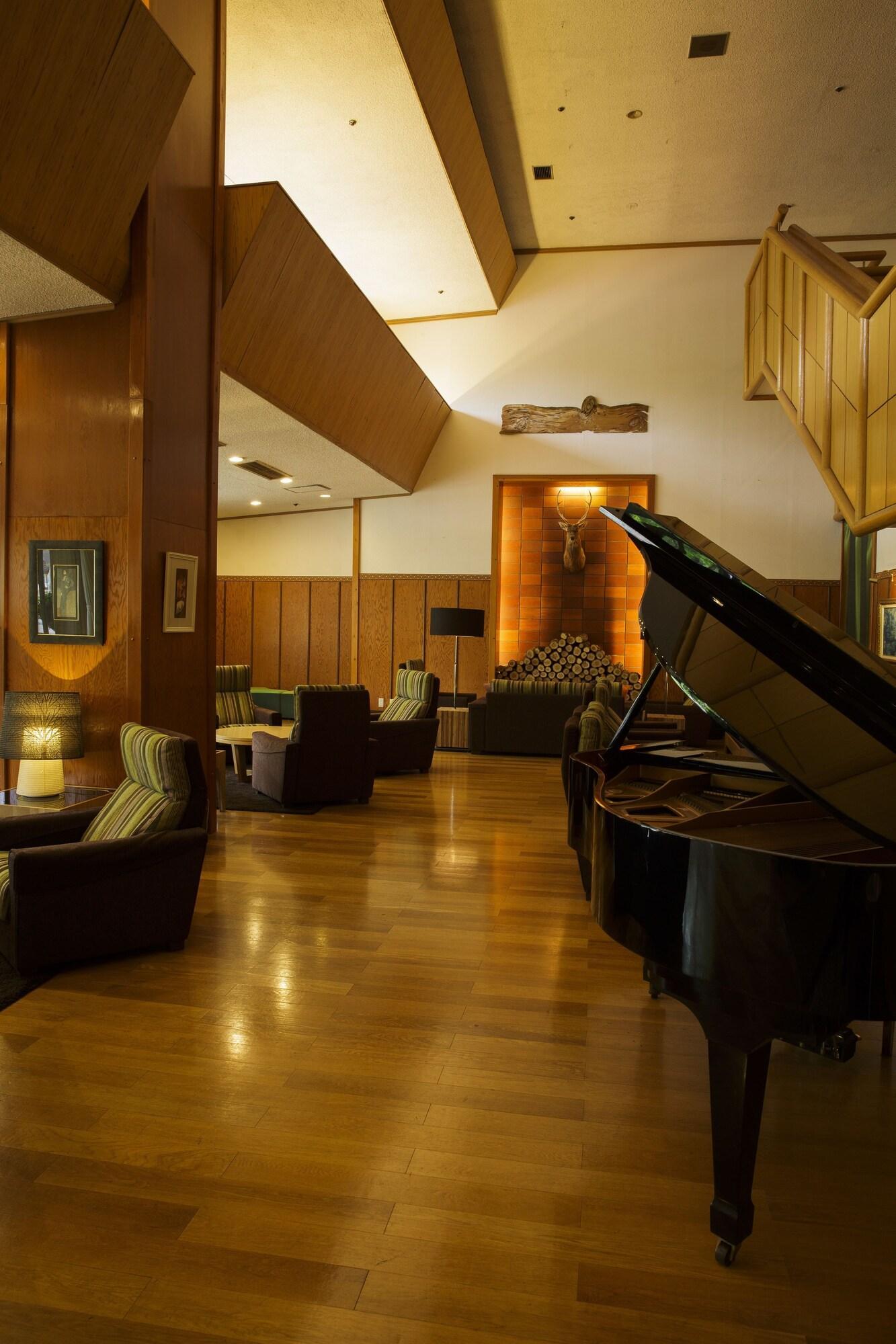 Bar/Salón Kusatsu Now Resort Hotel