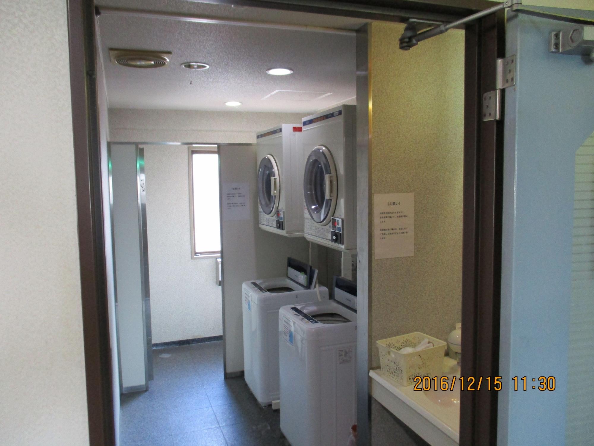Sala de Reuniones Hotel Fukushima Hills