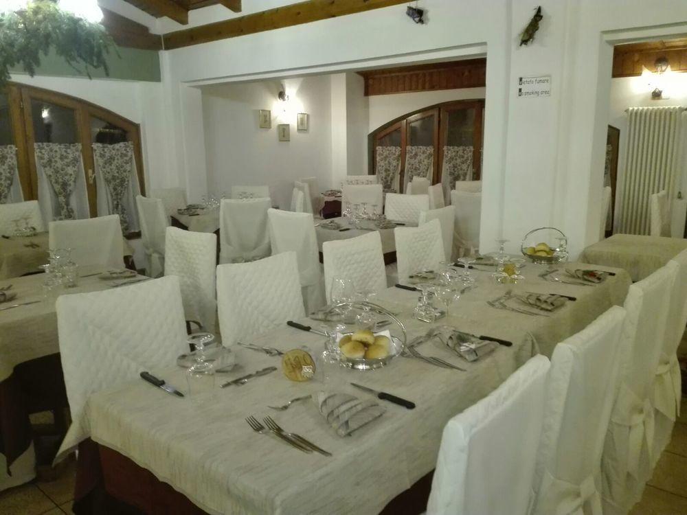 Restaurant Hotel Vecchia America