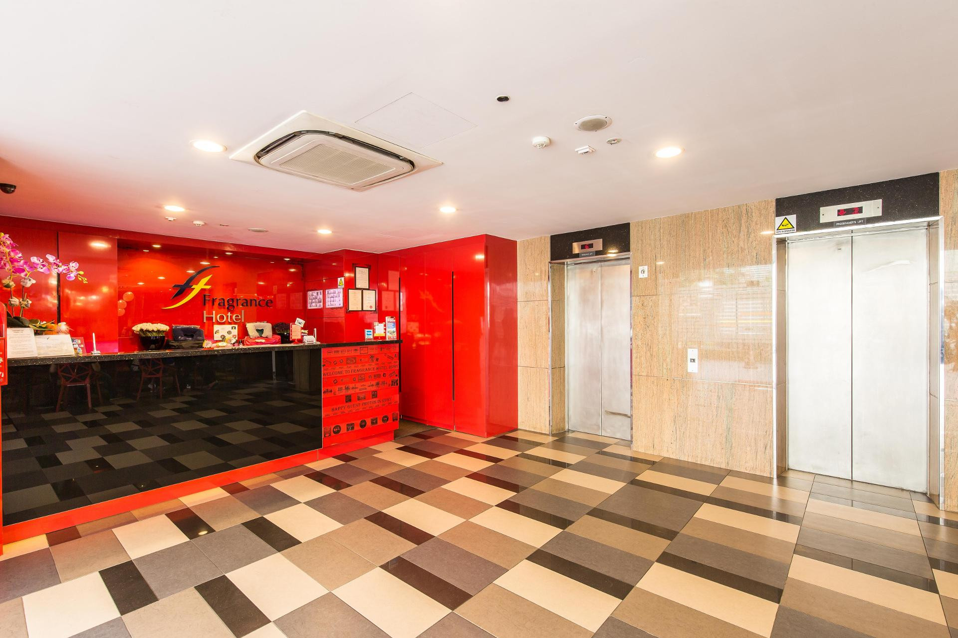 Vista Lobby ibis budget Singapore Ruby