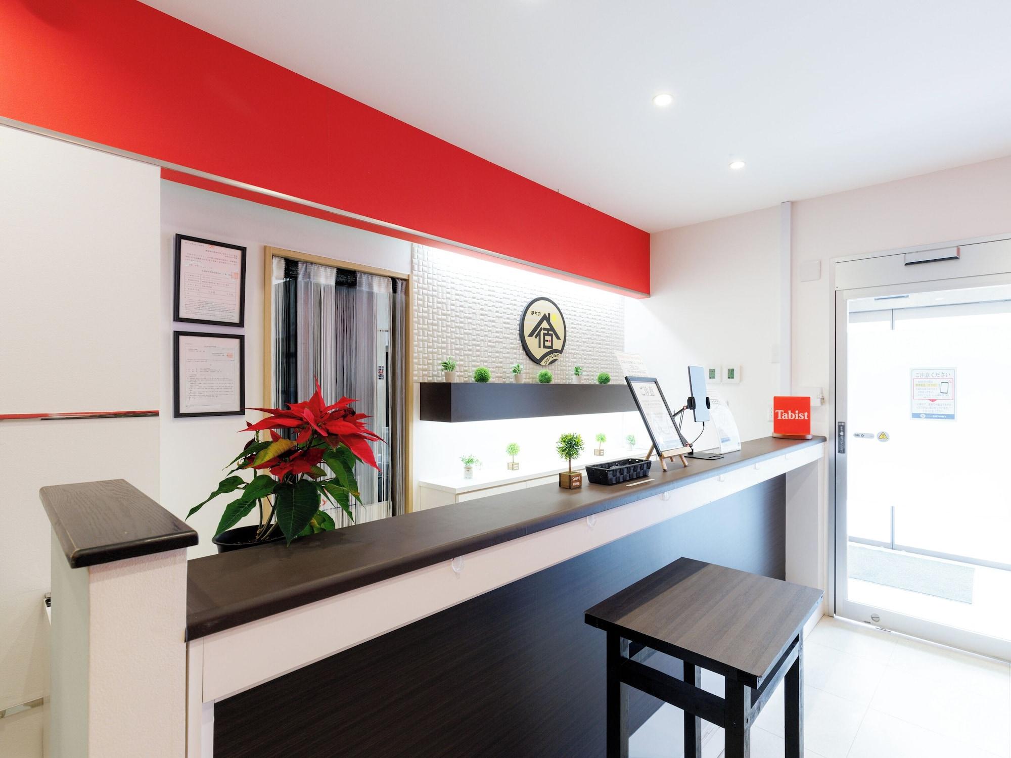 Vista Lobby Tabist Machinoyado Denden