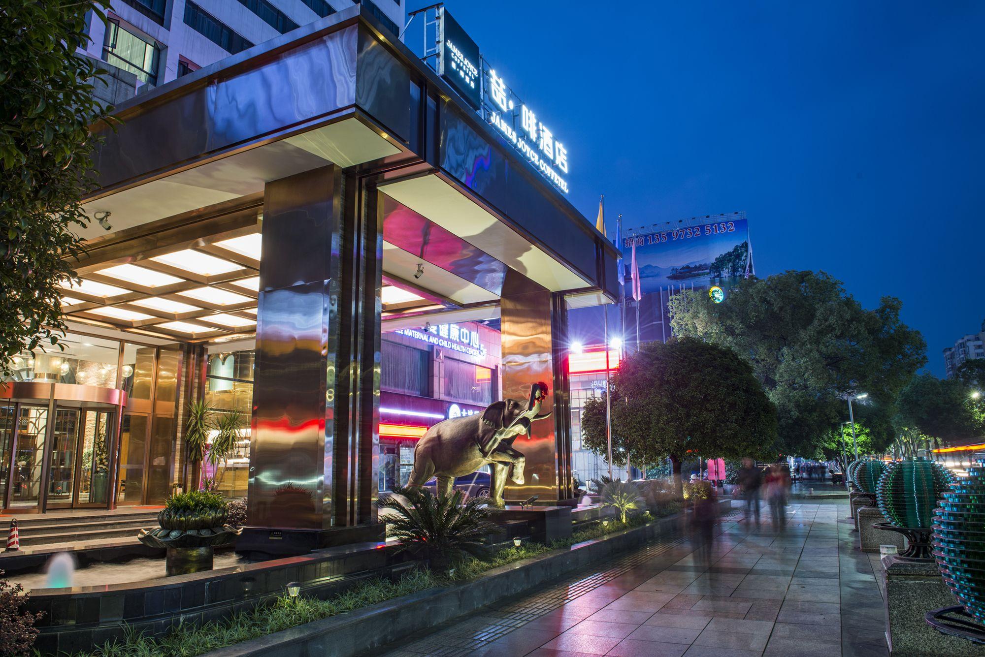 Vista Exterior Guilin Plaza Hotel