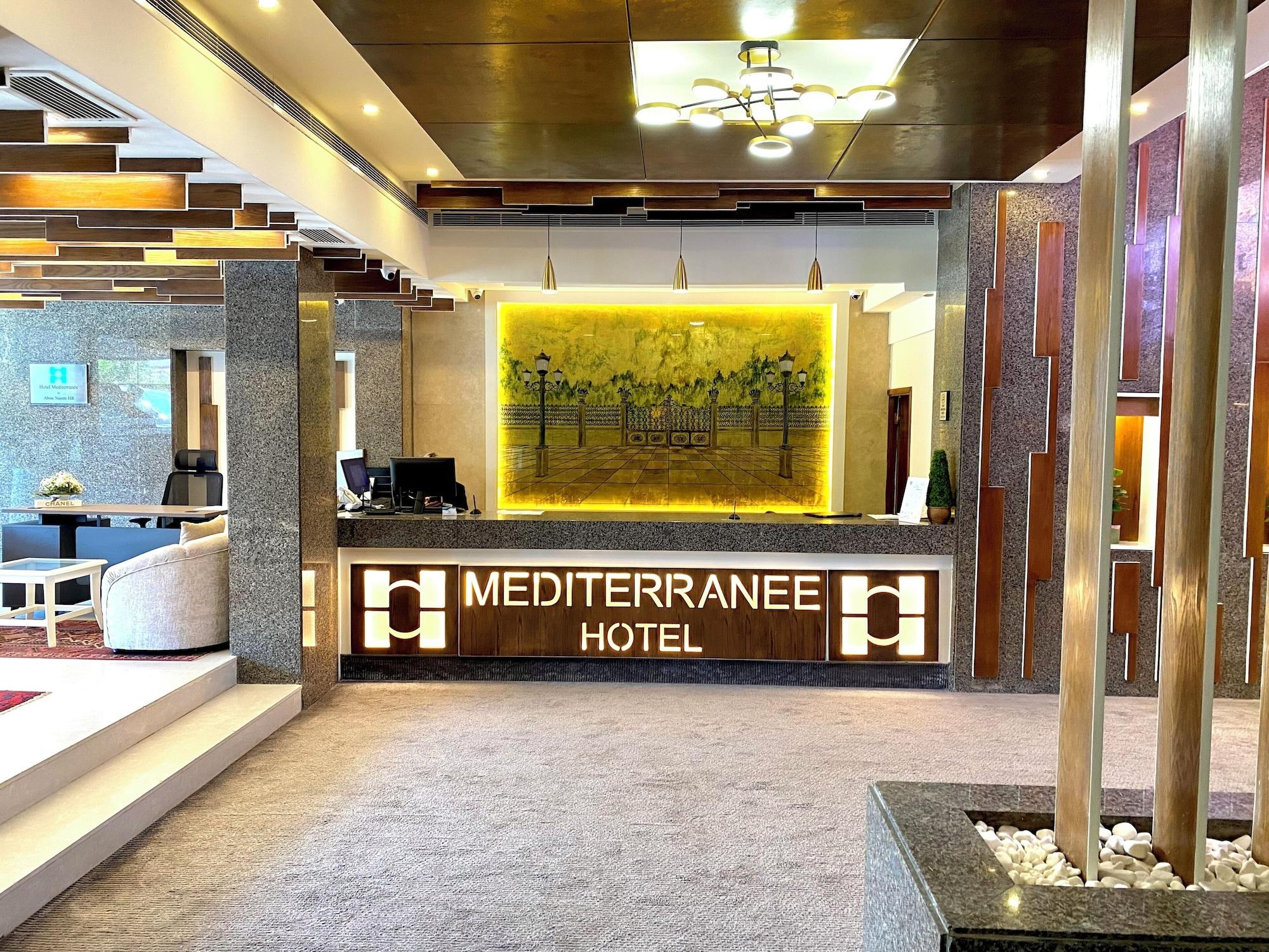 Vista Lobby Beirut Mediterranee Hotel by Hansa