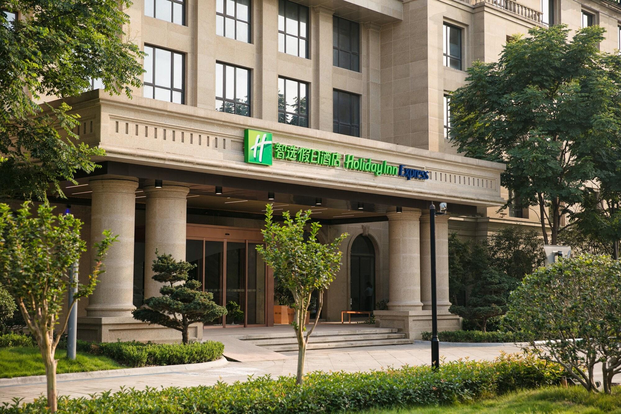 Vista Exterior Holiday Inn Express Hangzhou Xixi Tourism Zone by IHG