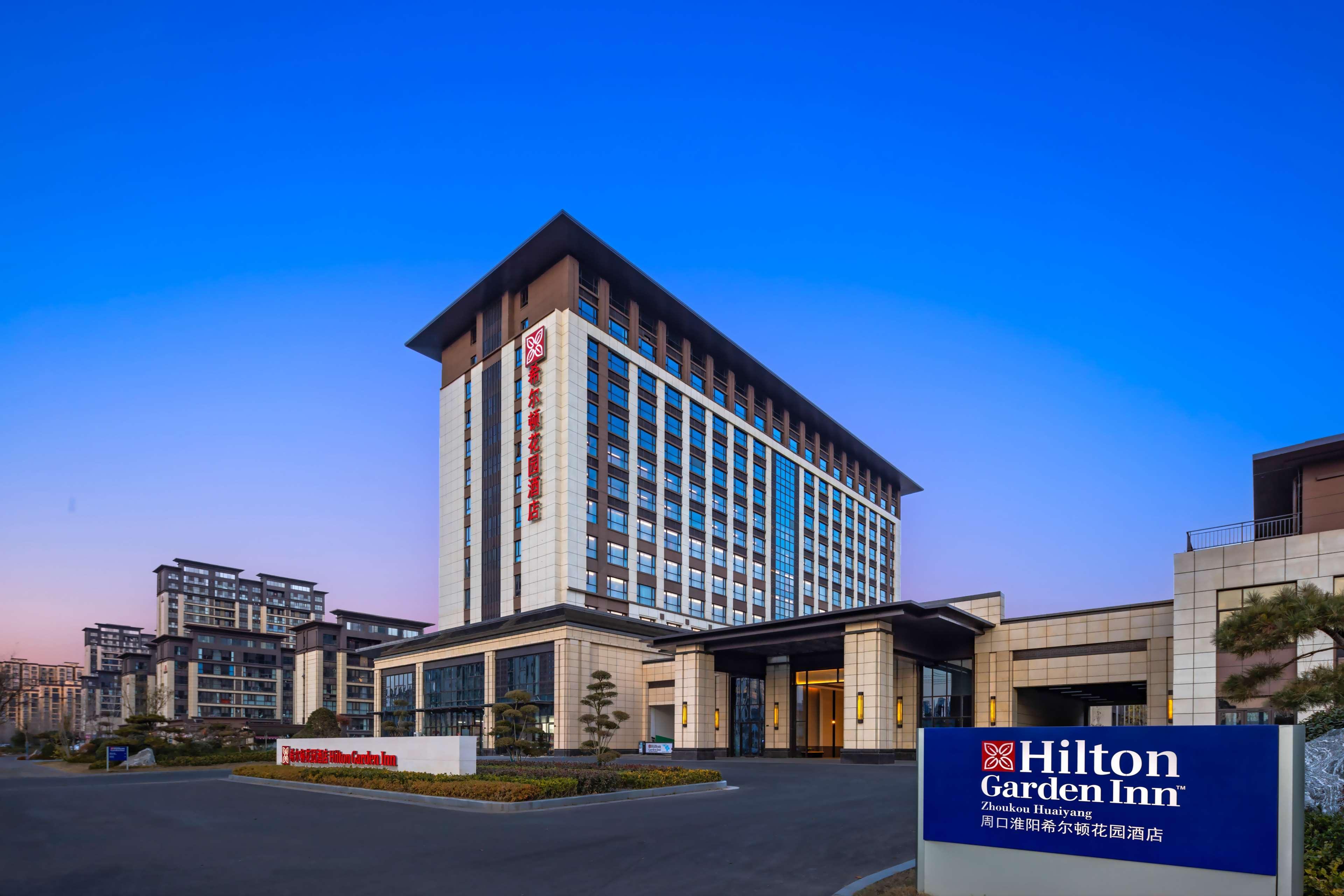 Vista Exterior Hilton Garden Inn Zhoukou Huaiyang